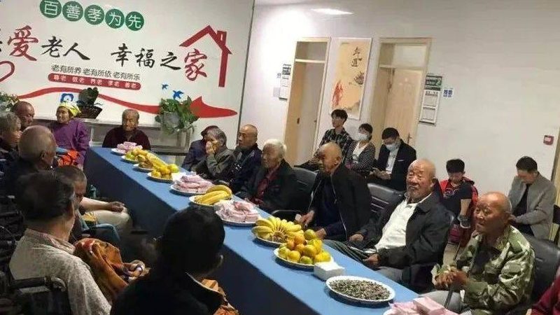 日间照料中心活动策划方案：如何打造高质量互动体验