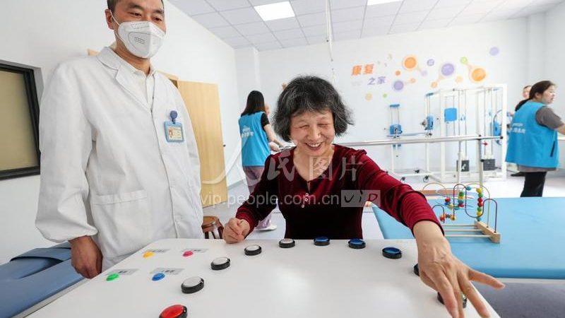 敬老院床位价格之谜：揭秘影响因素与选择要点