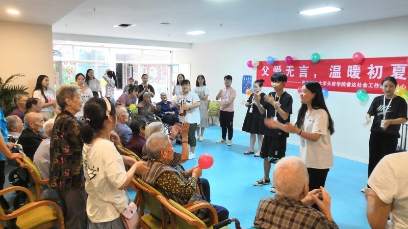 2025养老连锁加盟品牌，如何洞察行业趋势选择良企